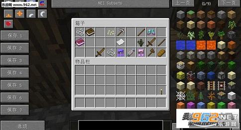 �ҵ�����1.7.10ð�յ���MOD��ͼ2