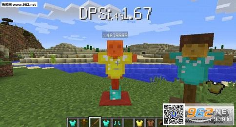 �ҵ�����1.10.2�������MOD��ͼ1