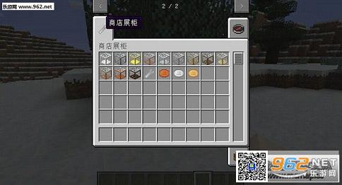 �ҵ�����1.10.2�̵�չ��MOD