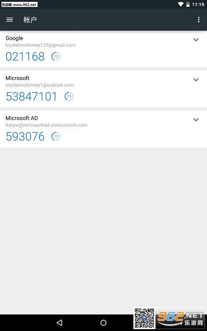 ΢����¼��֤appv5.2.8��ͼ3