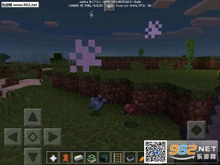 �ҵ�����0.17.02���԰��ͼ4