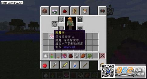 �ҵ�����1.10.2��ħ����MOD��ͼ1