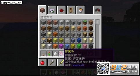 �ҵ�����1.10.2��ħ����MOD��ͼ2