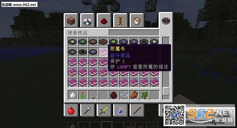 �ҵ�����1.10.2��ħ����MOD