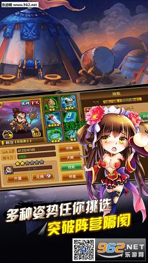 �����ݺ����°�׿��v1.0.2��ͼ0