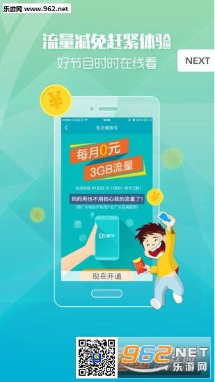 �۾�app��ͼ0