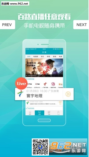 �۾�app��ͼ1