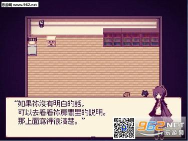 Alicemare(����˿����)steam�ƽ����İ��ͼ1