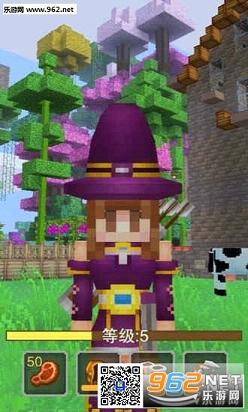 �̿��ҵ�����v8.1.1.0��ͼ2