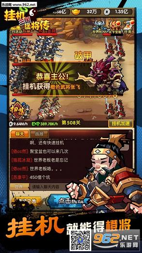 �һ������ͽ�����׿��v2.5��ͼ0