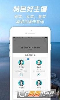 Ѷ�ɿ����ٷ���app��ͼ0