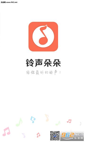 ������䰲׿��V2.0.5��ͼ0