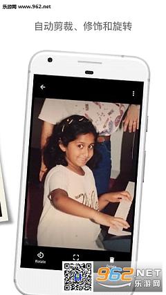 PhotoScan���İ��ͼ0