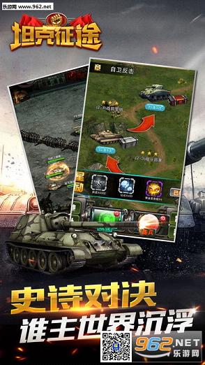 ̹����;��׿��v1.0.7��ͼ2