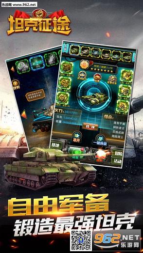 ̹����;��׿��v1.0.7��ͼ3