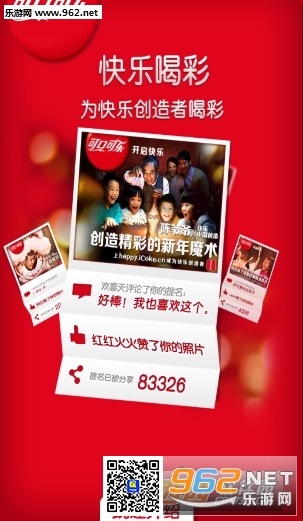 �ɿڿ�������ƿapp��ͼ2