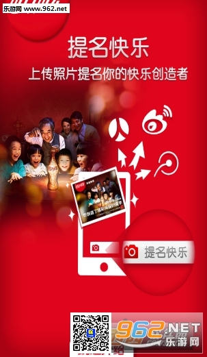 �ɿڿ�������ƿapp��ͼ3