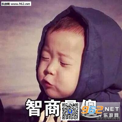 性格是懒爱好是吃gif表情包截图6