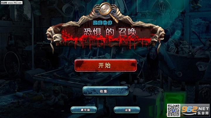 �־���ٻ�������(3DM��ī����)v1.1.0��ͼ0