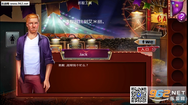 ��ҹ���껪(night carnival)������v1.00��ͼ3