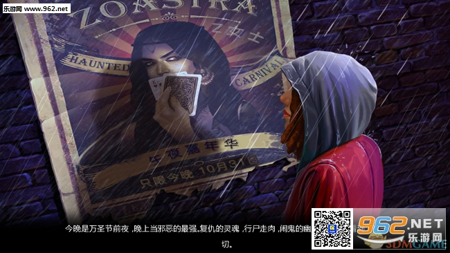 ��ҹ���껪(night carnival)������v1.00��ͼ2