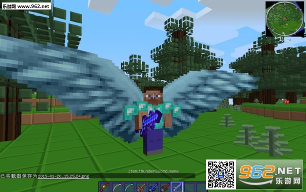 �ҵ�����1.7.10��ʥRPG���ϰ���ͼ2