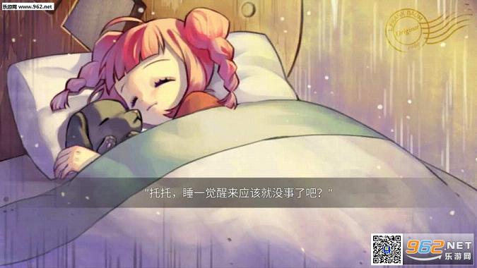 �ƽ�֮·:��Ұ����v1.1.12��ͼ3