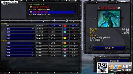 娜迦皇朝1.7AI版(含新手教程)截图3