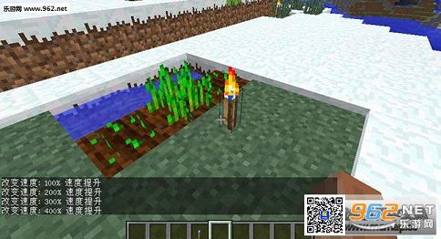 �ҵ�����1.10.2���ٻ��MOD��ͼ1