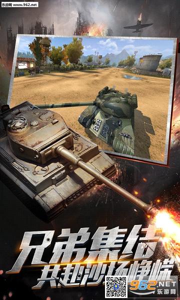̹������׿���������� v1.3.9��ͼ4