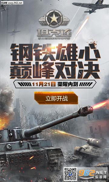 ̹������׿���������� v1.3.9��ͼ0