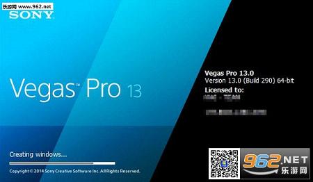 sony vegas pro官方中文版截图0