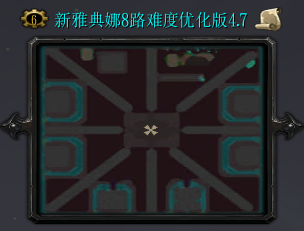 �������ŵ���8·�Ѷ��Ż���4.7(������/����)
