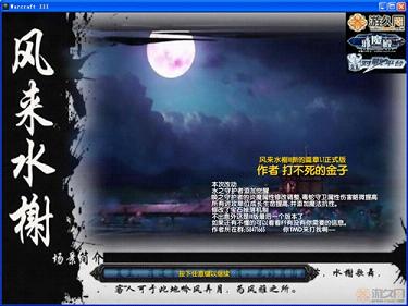 ����ˮ�II�µ�ƪ��1.1��ʽ��(������/����)