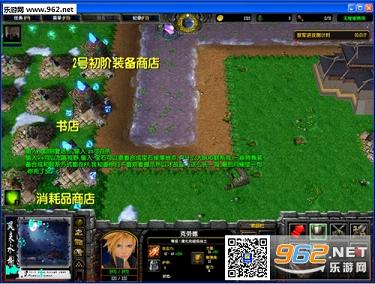 风来水榭II新的篇章1.1正式版(含隐藏/攻略)截图1