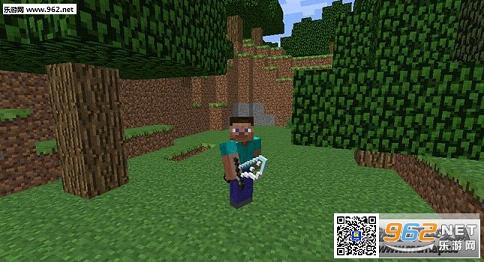 我的世界1.7.10玻璃碎片MOD截图1