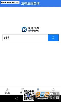 ��﷨��appv3.0��ͼ0