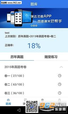��﷨��appv3.0��ͼ1