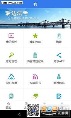 ��﷨��appv3.0��ͼ3