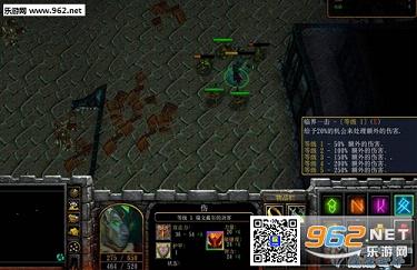 ����Ӣ��·1.17(������)��ͼ2