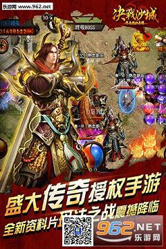 Ѫսɳ��v1.5.0��ͼ0