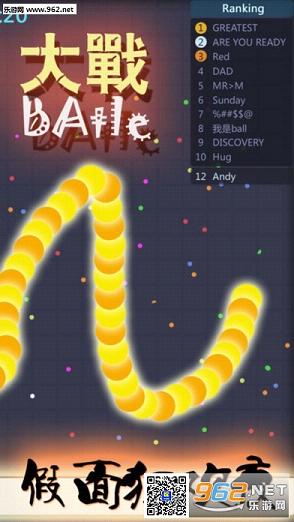 ���ߴ�ս���ξ�����v1.0.0��ͼ2