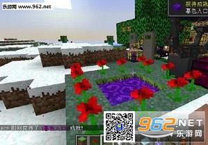 �ҵ�����ħ�����ϰ���ͼ2