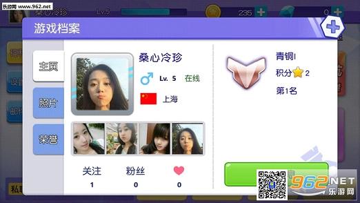 ȫ�������ֻ���v0.0.1.0��ͼ3