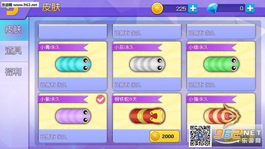 ȫ�������ֻ���v0.0.1.0��ͼ4
