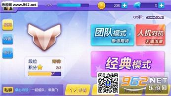 ȫ����������v0.0.1.0���°��ͼ0