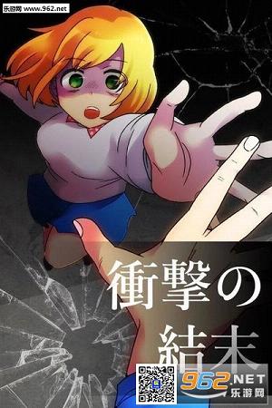 女友不在的明天截图3