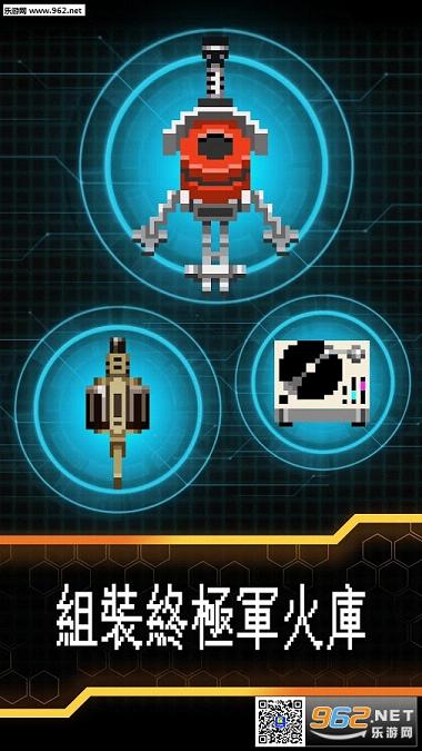 а�񹤳���׿��v1.0.8��ͼ2