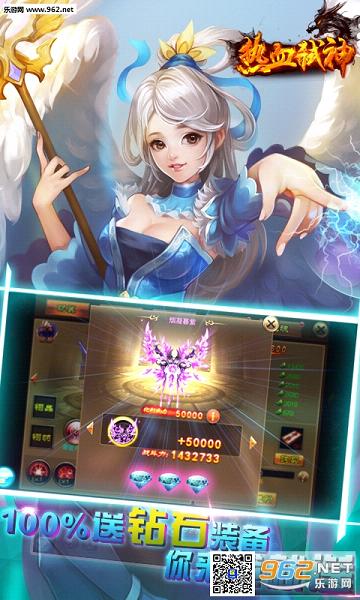 ��Ѫ߱��׿���ͼ1