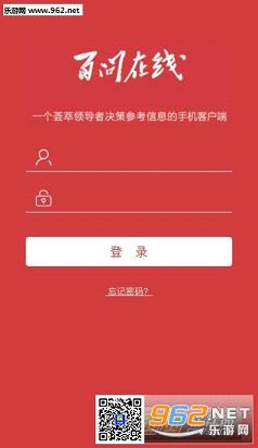��������appv1.0.4��ͼ1